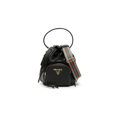 PRADA BUCKET BAG WITH METAL LOGO AND SHOULDER STRAP 1BE030 (26.5*25*14cm)